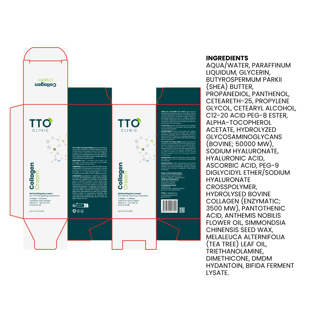 TTO Clinic Collagen Face Cream for Dry & Sensitive Skin – 60 ml